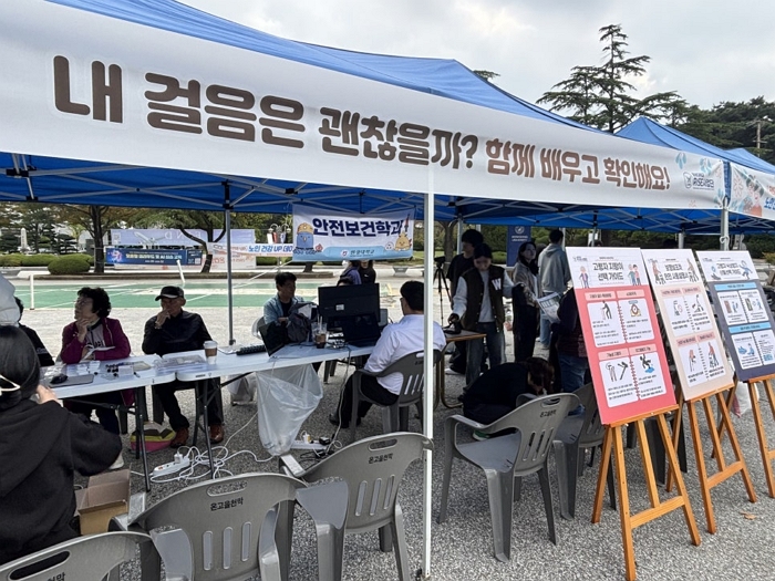 5417abda47d4527f640b37c3dfb1ff93_1761899478_5456.jpg 5417abda47d4527f640b37c3dfb1ff93_1761899478_5456.jpg